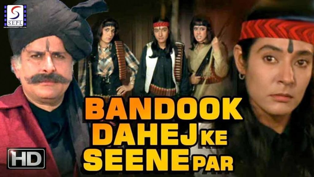 Bandook