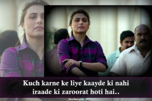 Rani-Mukerji-in-Mardaani-22