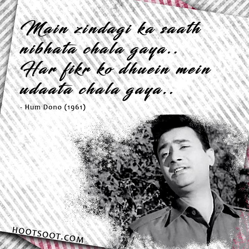 Main Zindagi Ka Saath